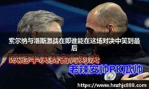 星空·综合(xingkong)官方网站-sports